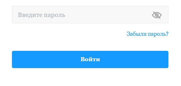 Ввод пароля от Zoho Mail.