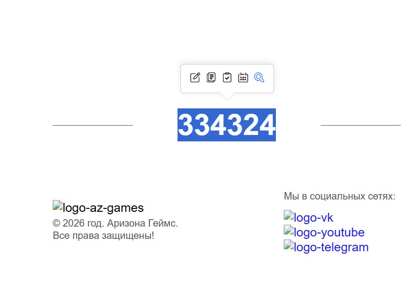 Интерфейс почты Zoho после входа.